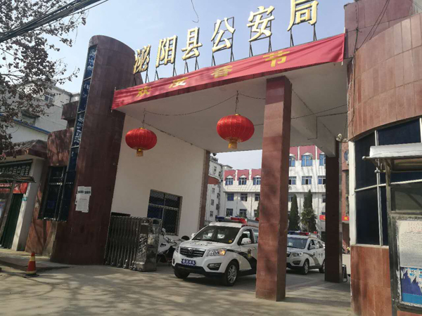 驻马店泌阳：警用SUV电动巡逻车上岗(图1)