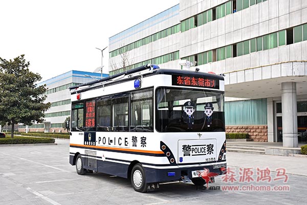 广东东莞移动警务室发车(图5)