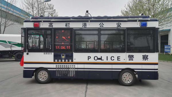 广东珠海移动警务室发车(图3)