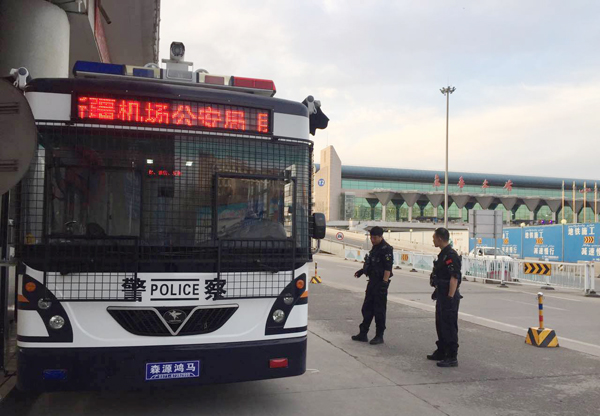 民航新疆机场移动警务平台列装上岗(图1)