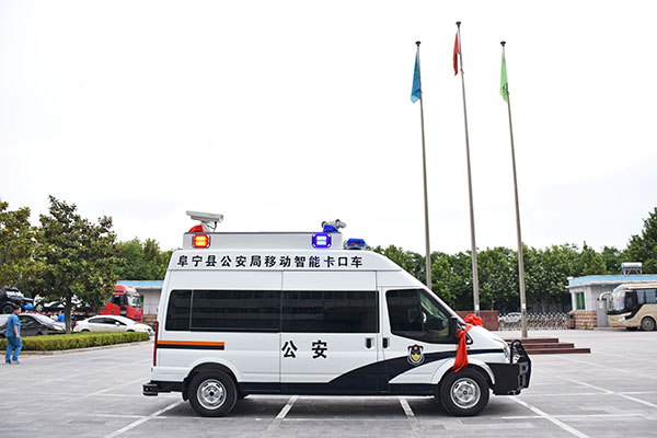 江苏盐城市阜宁县移动智能卡口车发车(图5)