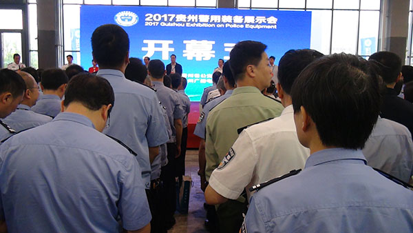 森源鸿马携7款警务车亮相2017贵州警用装备展示推介会(图1)