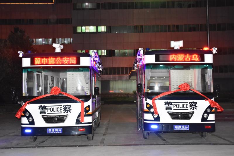 内蒙古乌兰察布市察哈尔右翼中旗公安局采购的移动警务室发车(图1)