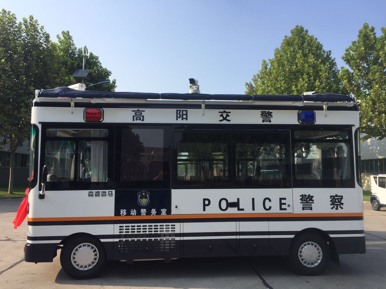 河北高阳县采购的移动警务室发车(图3)