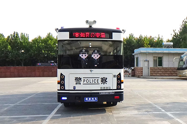 辽宁宽甸县移动警务室发车(图7)