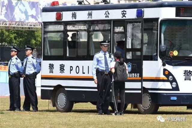 梅州市举行反恐处突暨应急拉动演练(图10)