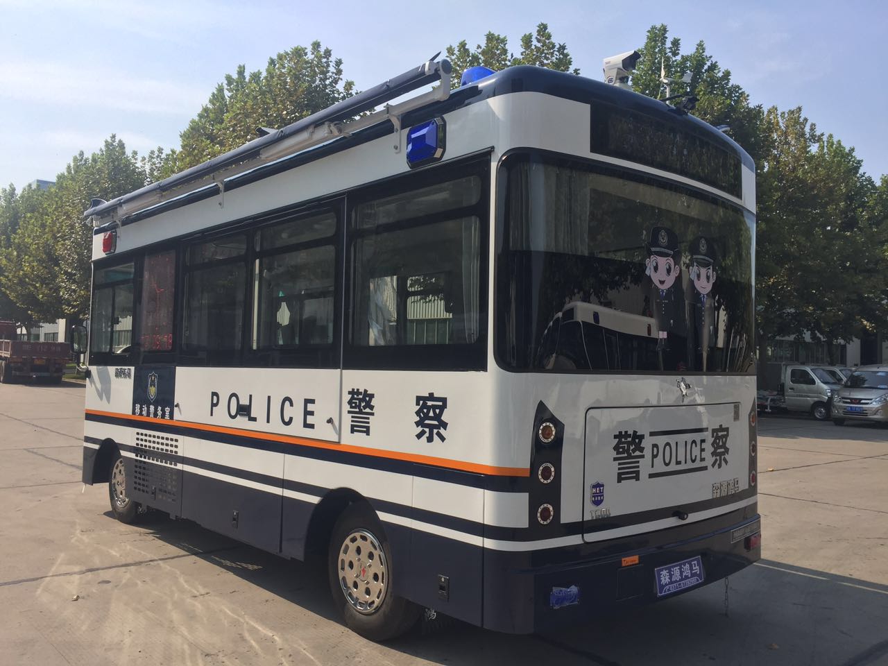 山东潍坊市移动警务室发车(图4)