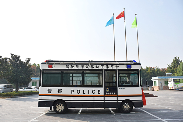 河北保定移动警务室发车(图7)