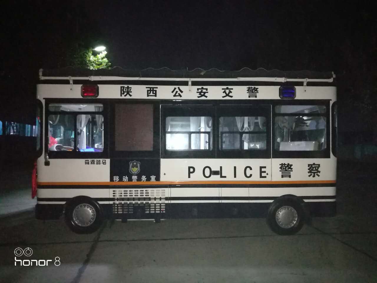 陕西延安移动警务室发车(图3)