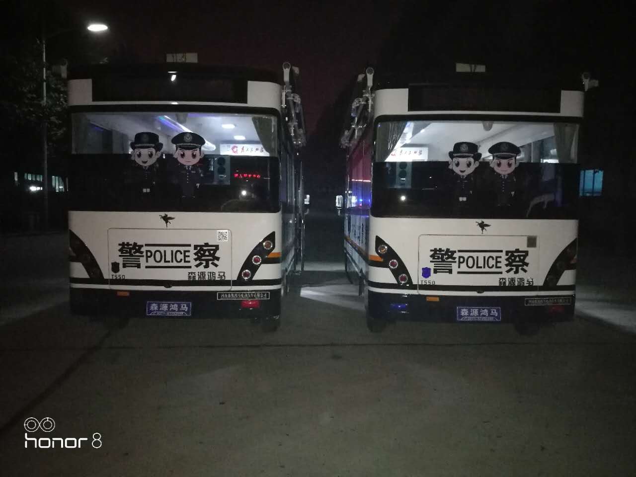 陕西延安移动警务室发车(图4)