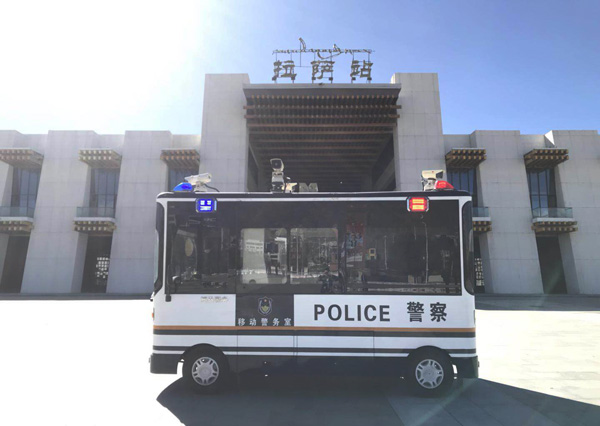 迎接十九大  忠诚保平安——西藏拉萨移动警务室上岗  24小时执勤常态化(图2)