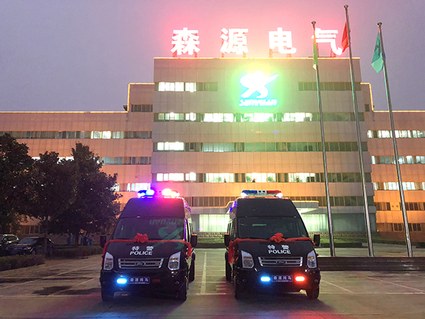 云南玉溪市通过公安部警采中心采购实战运兵车(图1)