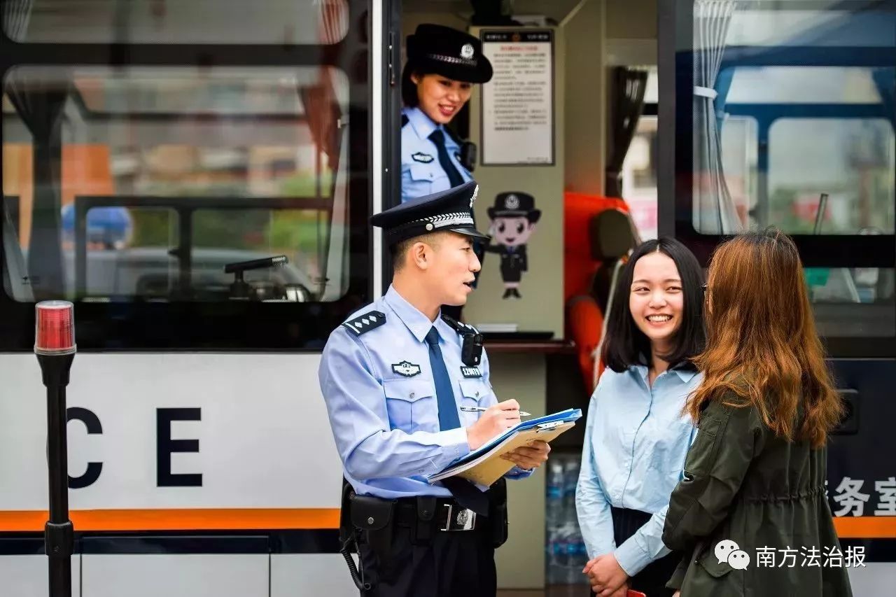 迎接十九大忠诚保平安 | 梅州移动警务车安保便民(图2)