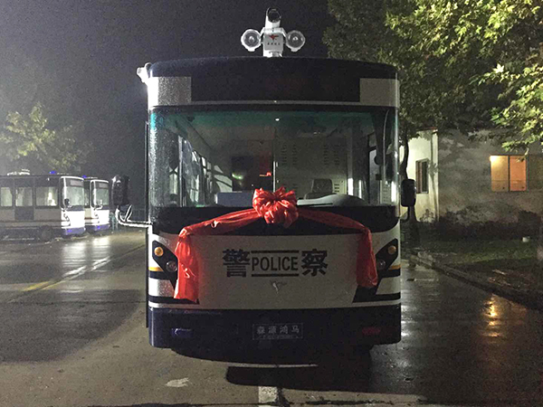 护航十九大 鸿马砥砺前行||河北承德市采购移动警务室(图1)