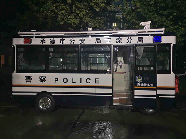 护航十九大 鸿马砥砺前行||河北承德市采购移动警务室(图3)