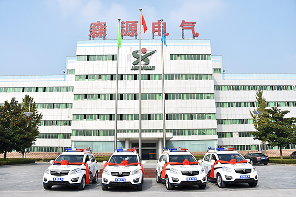 护航十九大  鸿马让城市更和谐||郑州市采购SUV电动巡逻车(图1)