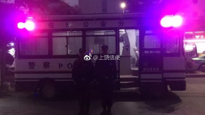 十九大安保系列报道   江西饶城街头增设了一道靓丽“警色”！(图4)