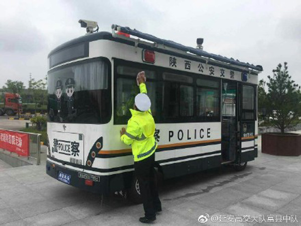 十九大安保系列报道：陕西延安移动警务室上岗(图2)