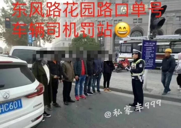 郑州限行第一天 移动警务室助推道路交通管理(图1)