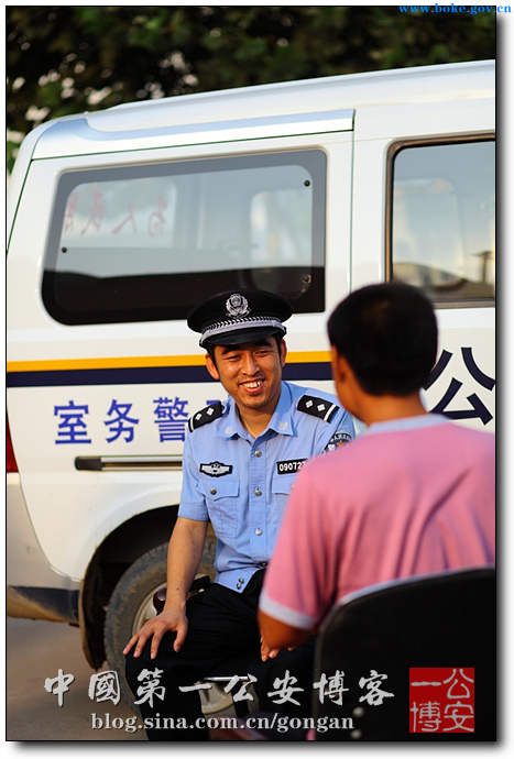 流动警务室的故事(图1)