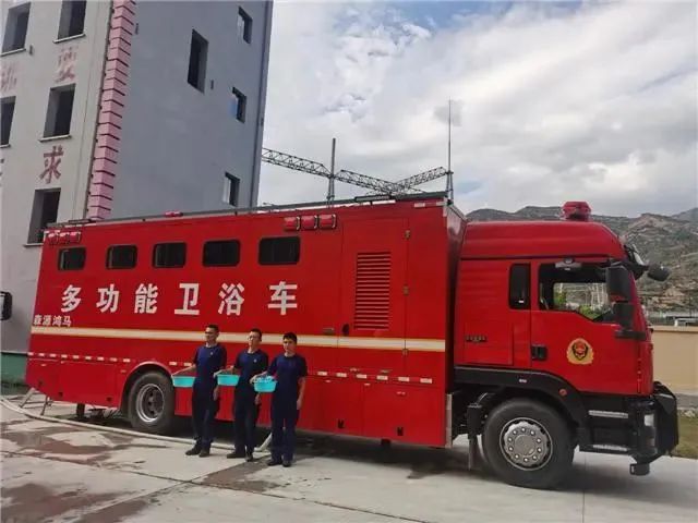 森源鸿马淋浴车||便捷高效 淋浴无忧(图10)