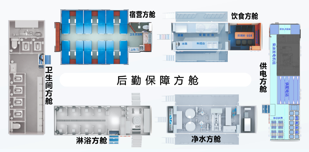 2024澳门历史记录查询网站