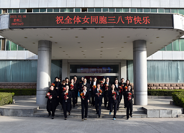 鲜花添香  魅力巾帼||森源鸿马庆祝三八妇女节(图15)