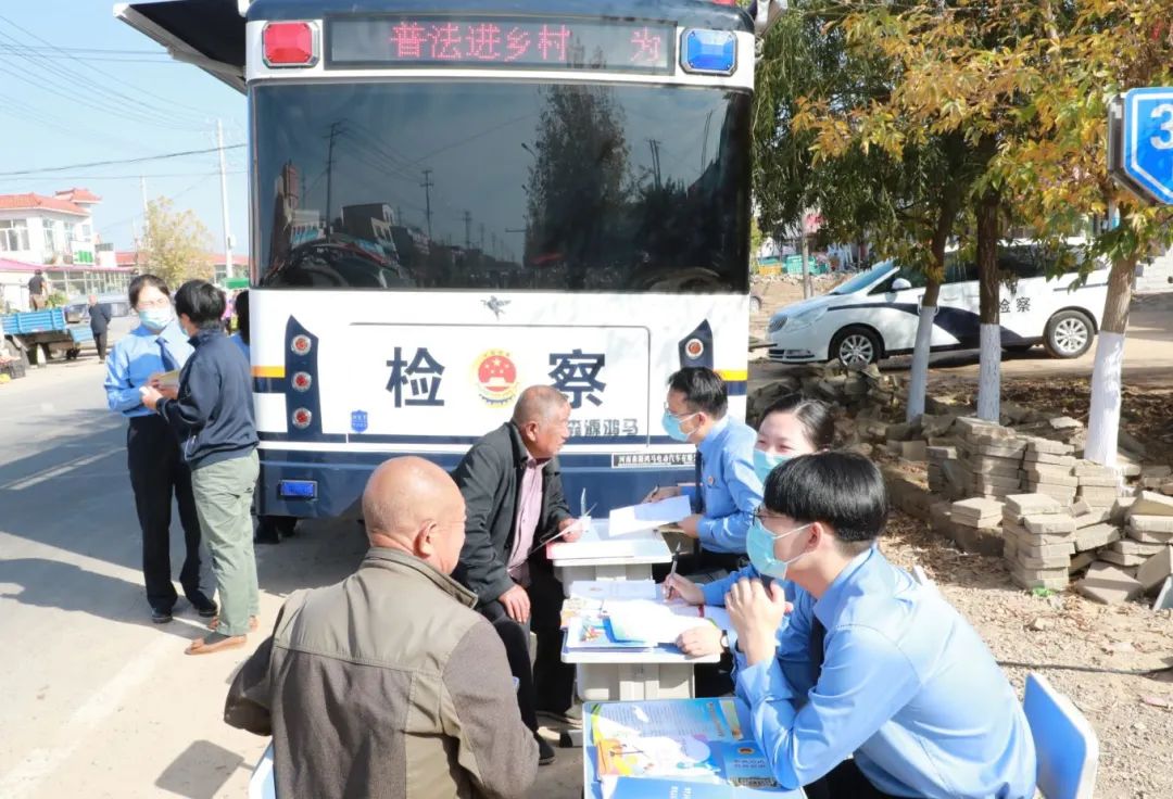 检察为民又添新助手——检察直通车将法治服务送到村民家门口(图2)