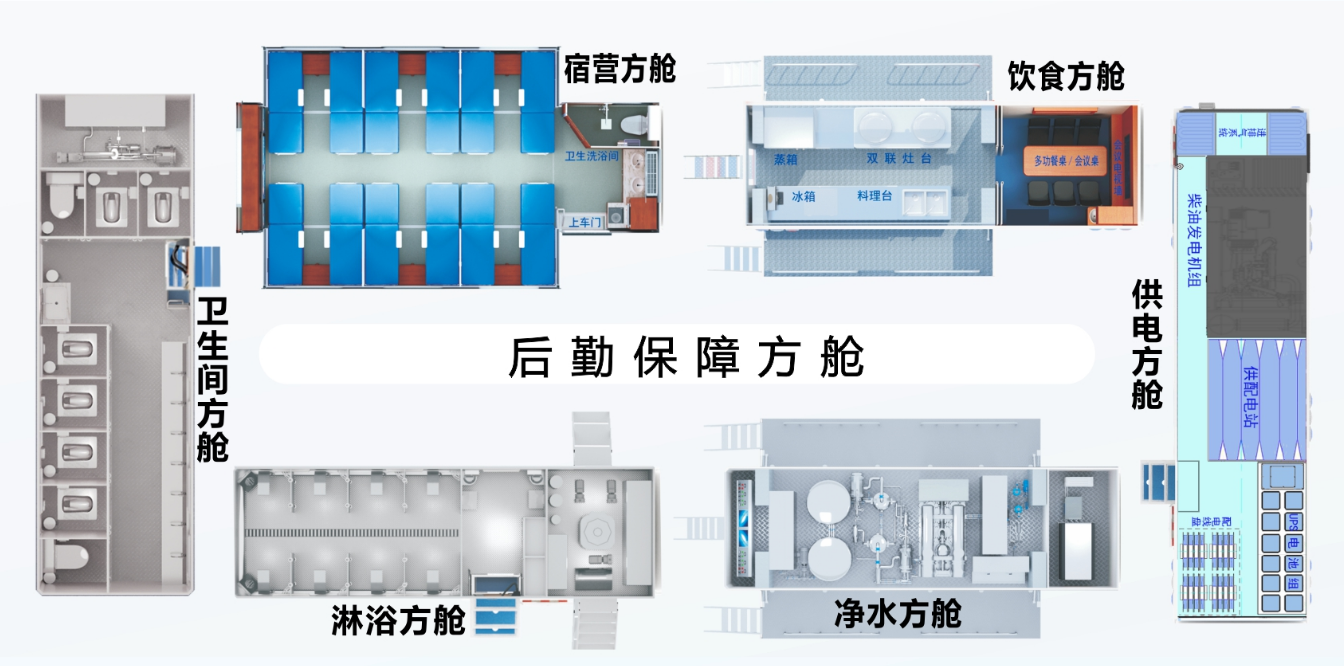 2024澳门历史记录查询网站