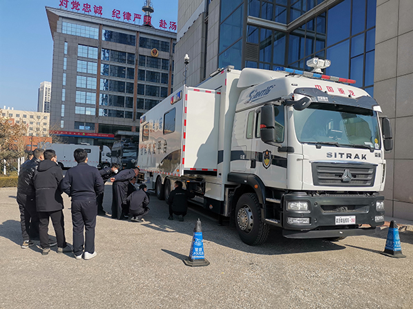 运筹帷幄，决胜千里——山东烟台指挥调度平台上岗(图2)