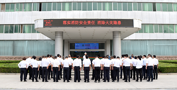 粽情飘香  扬帆再启航||森源鸿马6月份培训总结会议圆满召开(图5)