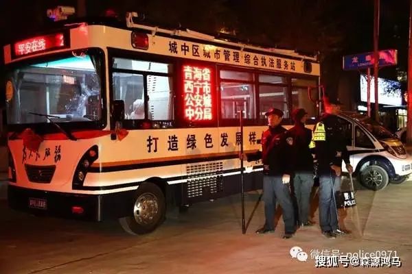 智慧警务便民站：出警快一点，便民多一分(图2)