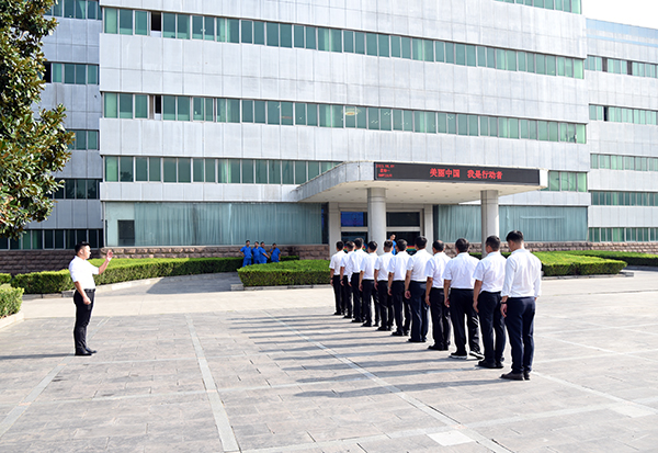 公司是船 我是船员||森源鸿马召开2023年上半年工作会议(图7)