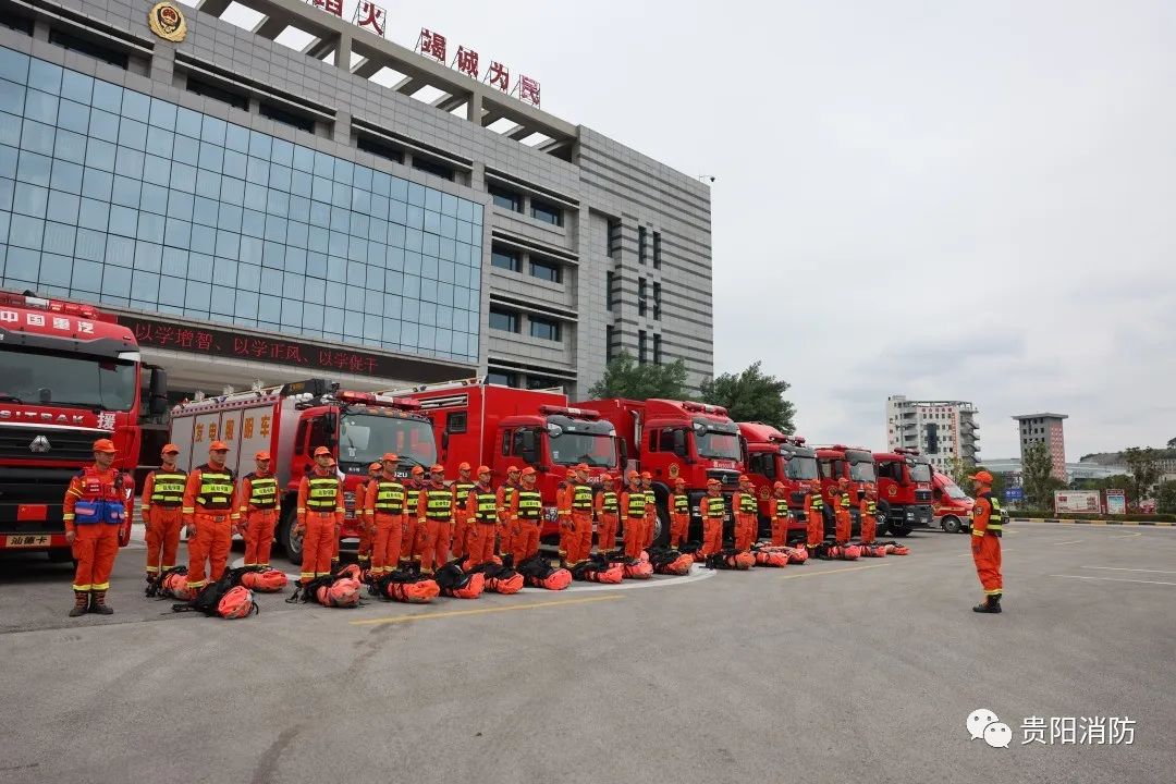 森源鸿马5G模块方舱亮相贵州总队跨区域地震救援实战拉动战勤保障演练(图1)