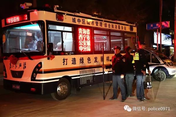 森源鸿马移动警务室赋能“智慧警务”(图5)